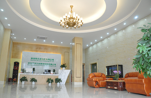 Warmly celebrate the successful upgrade and redesign of the official website of Shenzhen Shenfayuan Precision Technology Co., Ltd!