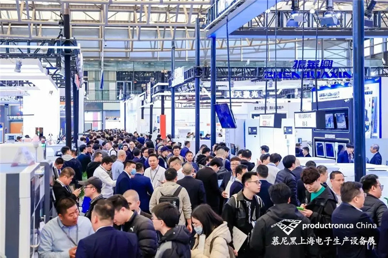 【 Quality First, Hard Core Technology, Strength Online 】 Shenzhen Fayuan's 2024 Shanghai Electronic Production Equipment Exhibition in Munich has been a complete success!