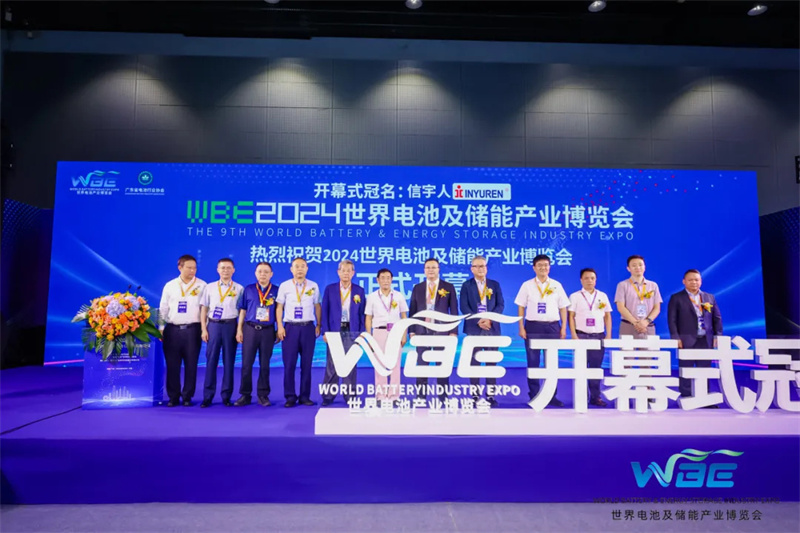 Kunshan Huguang Automotive Electrical Appliance Co., Ltd. intends to once again hold hands with Shenzhen Fayuan and work together for development
